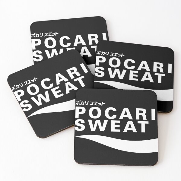 Item preview,  Pocari Sweat White designed and sold by ZootsLuxury.