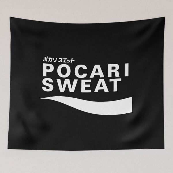Item preview,  Pocari Sweat White designed and sold by ZootsLuxury.