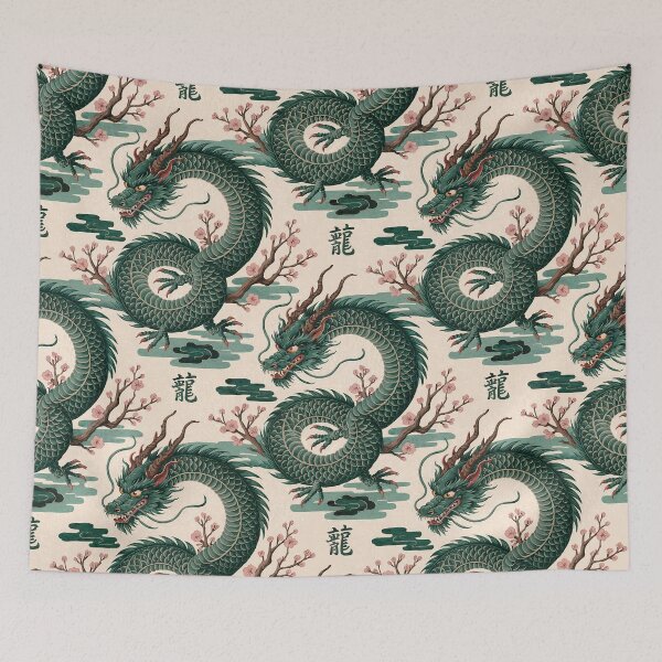 Item preview, Vintage Japanese Dragon & Cherry Blossom designed and sold by Tamas Das.