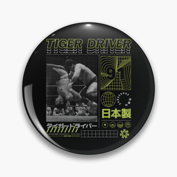 Item preview, Mitsuharu Misawa Tiger Driver '91 designed and sold by Sanidaarts.
