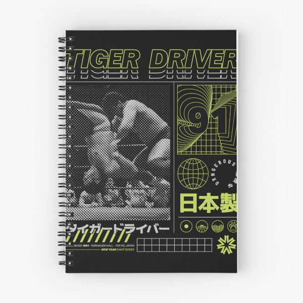 Item preview, Mitsuharu Misawa Tiger Driver '91 designed and sold by Sanidaarts.
