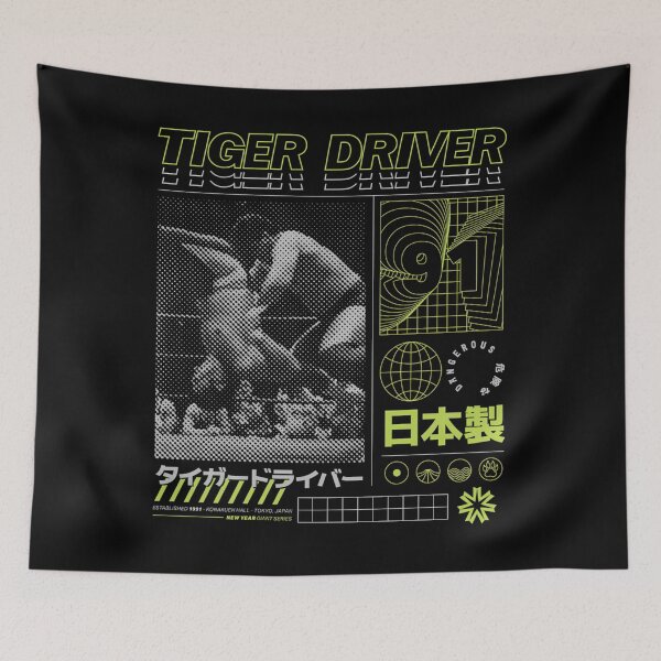 Item preview, Mitsuharu Misawa Tiger Driver '91 designed and sold by Sanidaarts.