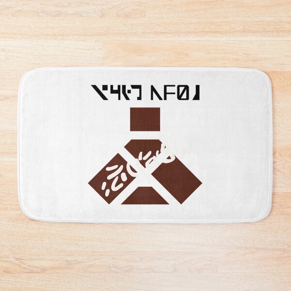 Item preview, Wampa Warning Sign designed and sold by eythsintaa.