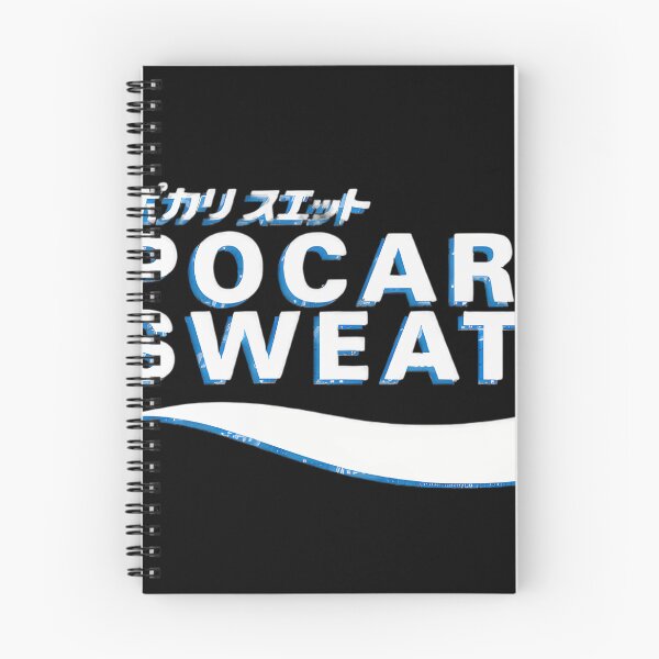 Item preview,  Pocari Sweat Japanese Logo designed and sold by FashionistaMan.