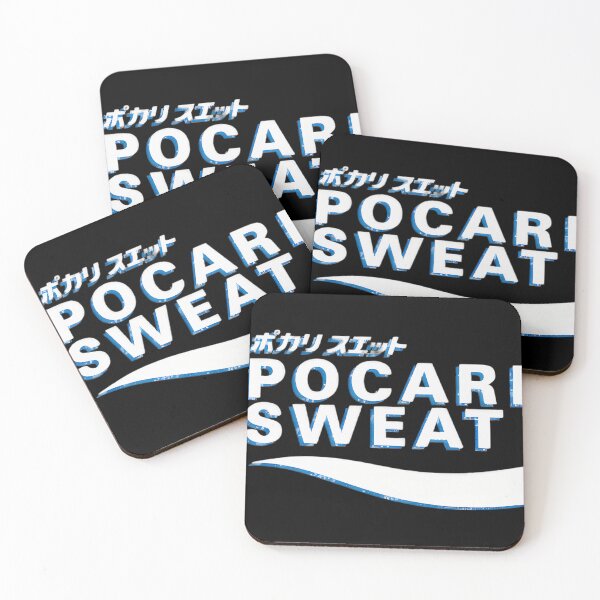 Item preview,  Pocari Sweat Japanese Logo designed and sold by FashionistaMan.