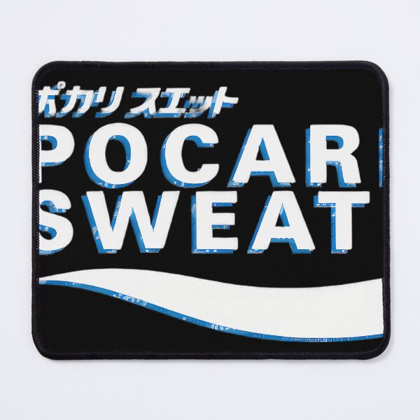 Item preview,  Pocari Sweat Japanese Logo designed and sold by FashionistaMan.