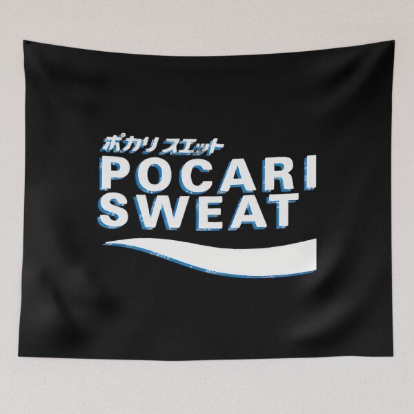 Item preview,  Pocari Sweat Japanese Logo designed and sold by FashionistaMan.