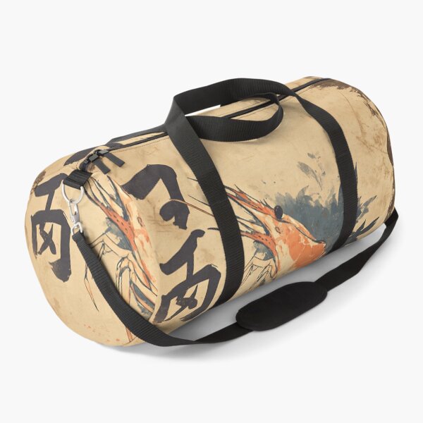 Item preview, Delicious Japanese Tempura Art designed and sold by bapupa.