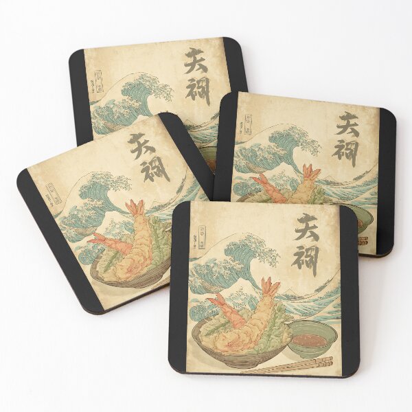Item preview, Crispy Japanese Tempura Art designed and sold by bapupa.