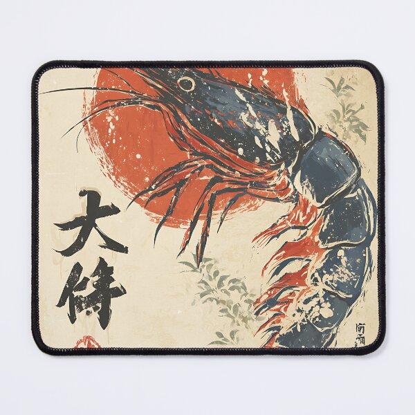 Item preview, Golden Japanese Tempura Art designed and sold by bapupa.