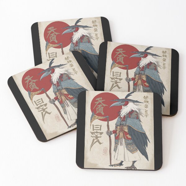 Item preview, Mysterious Japanese Tengu designed and sold by bapupa.