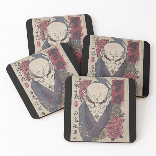 Item preview, Mythical Japanese Tengu designed and sold by bapupa.