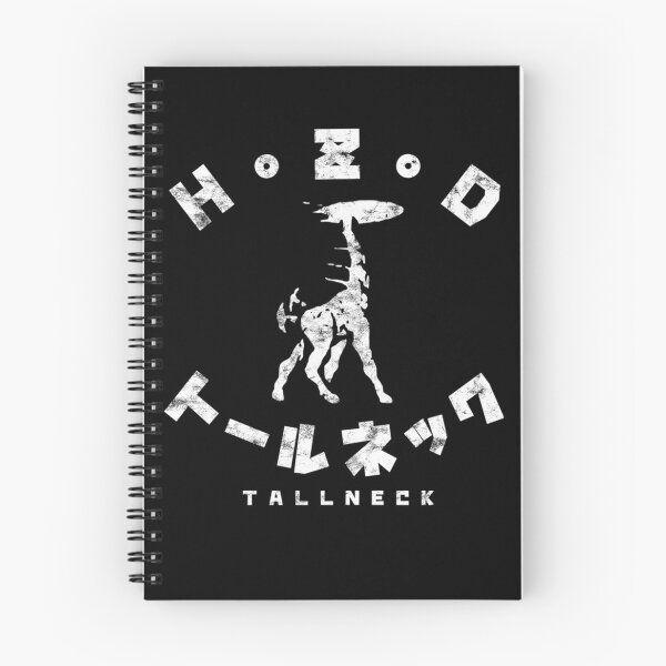 Item preview, Horizons Zero Dawn Tallnecks Kanji designed and sold by koskiemjbelz.