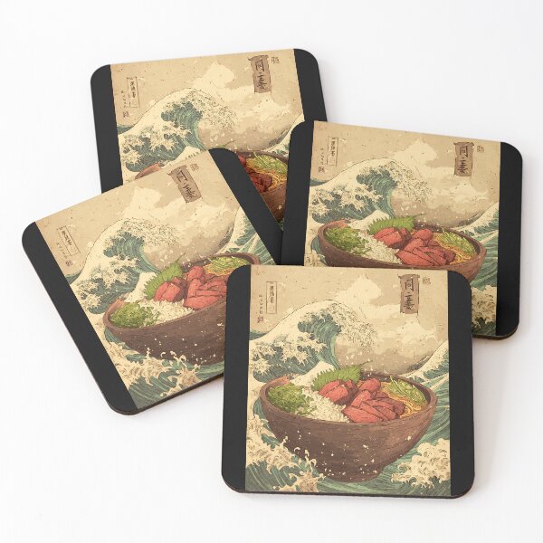 Item preview, Savory Japanese Teriyaki Art designed and sold by bapupa.