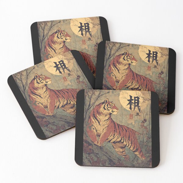 Item preview, Powerful Japanese Tiger Art designed and sold by bapupa.