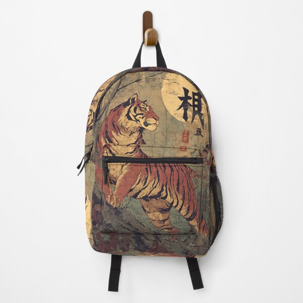 Item preview, Powerful Japanese Tiger Art designed and sold by bapupa.