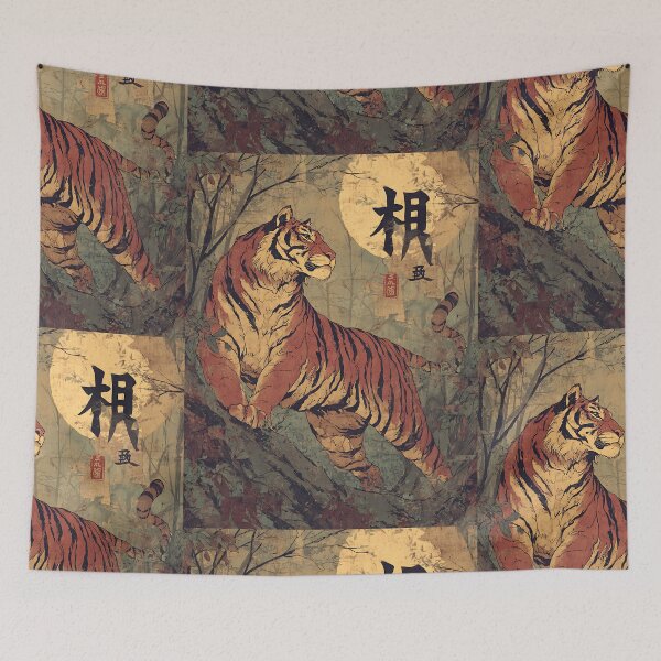 Item preview, Powerful Japanese Tiger Art designed and sold by bapupa.
