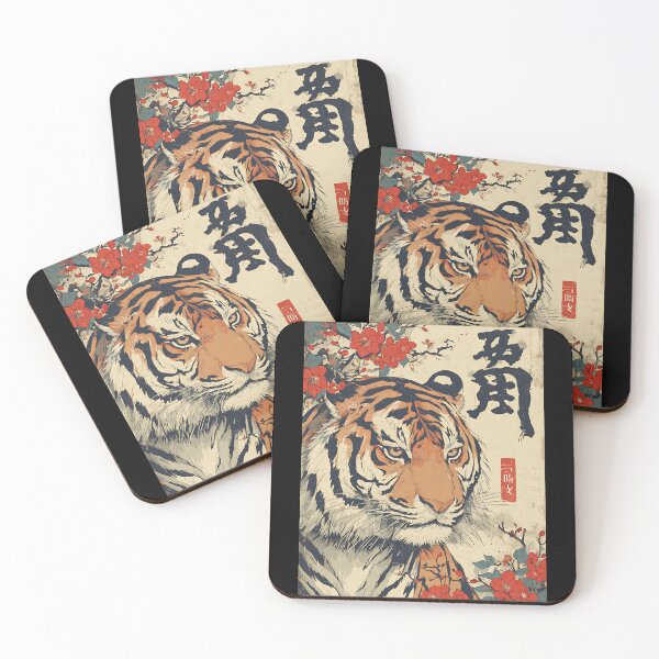 Item preview, Majestic Japanese Tiger Art designed and sold by bapupa.