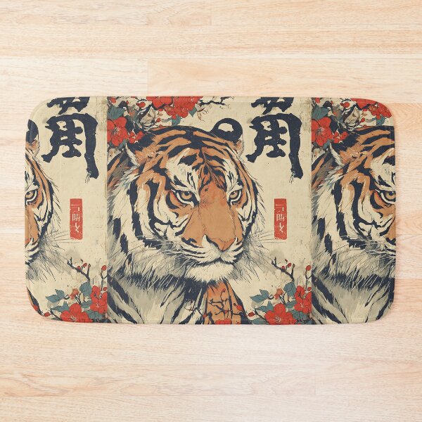Item preview, Majestic Japanese Tiger Art designed and sold by bapupa.