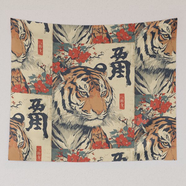 Item preview, Majestic Japanese Tiger Art designed and sold by bapupa.
