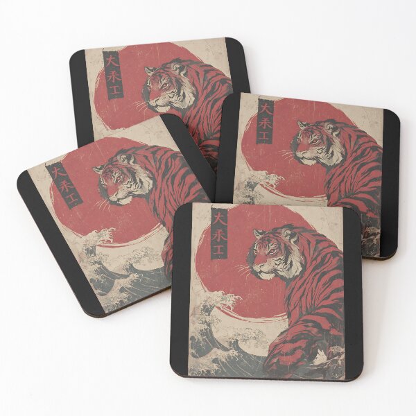 Item preview, Fierce Japanese Tiger Art designed and sold by bapupa.