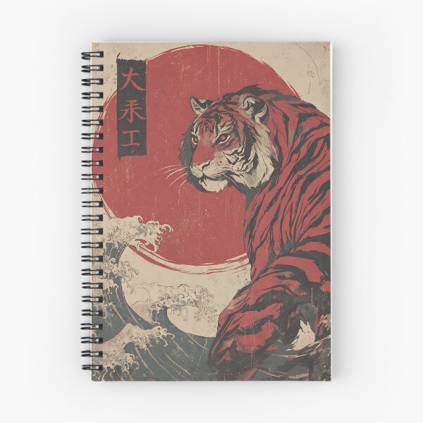 Item preview, Fierce Japanese Tiger Art designed and sold by bapupa.