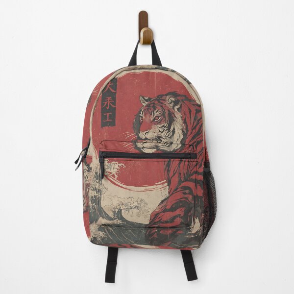 Item preview, Fierce Japanese Tiger Art designed and sold by bapupa.