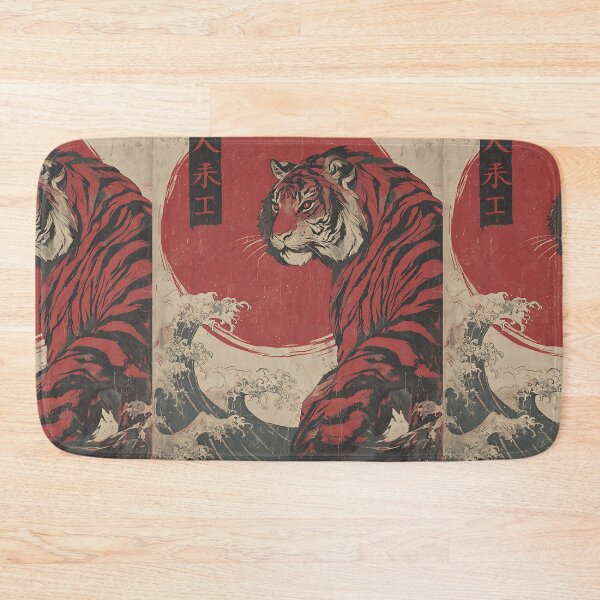 Item preview, Fierce Japanese Tiger Art designed and sold by bapupa.