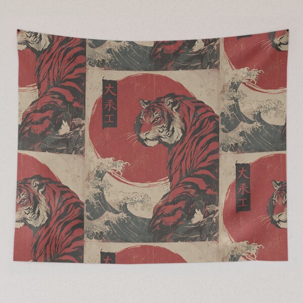 Item preview, Fierce Japanese Tiger Art designed and sold by bapupa.