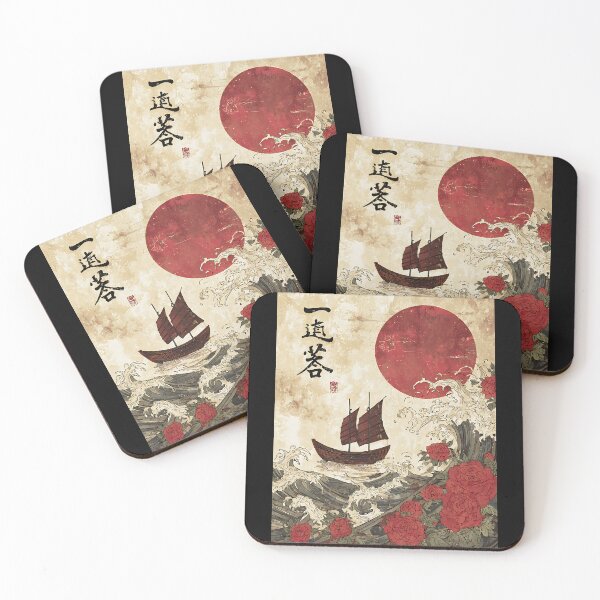 Item preview, The Art of Japanese Traditional designed and sold by bapupa.