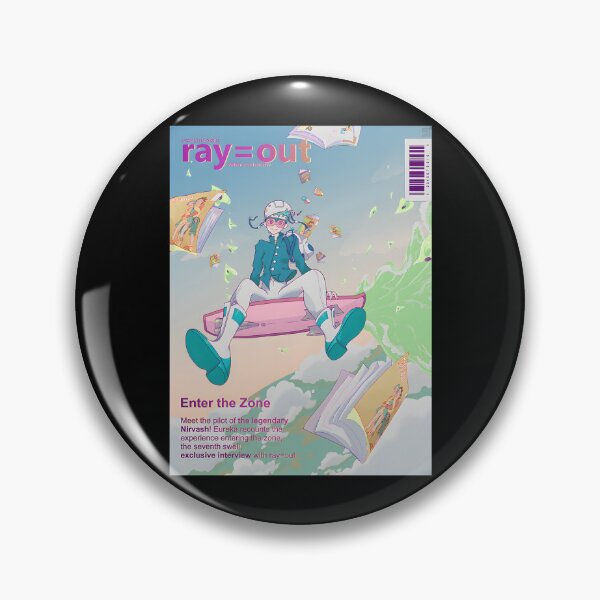 Item preview, Rayout designed and sold by psqhetori.