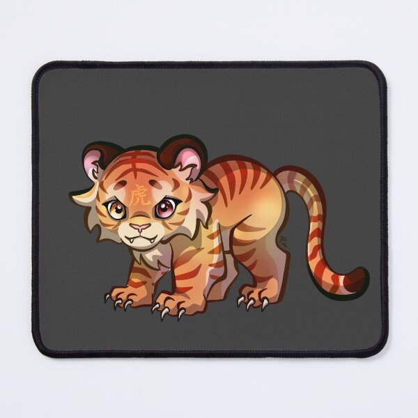 Item preview, Cute tiger designed and sold by Jellypirat.