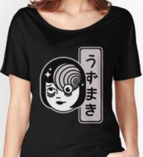 Junji Ito Uzumaki Spiral Women's Relaxed Fit T-Shirt