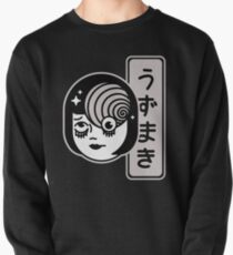 Junji Ito Uzumaki Spiral Pullover