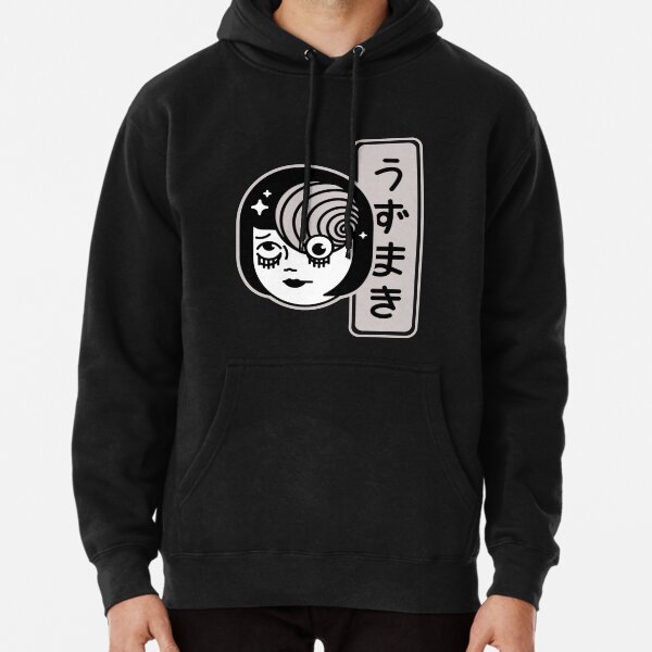 Junji Ito Uzumaki Spiral Pullover Hoodie