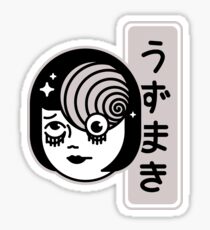 Junji Ito Uzumaki Spiral Sticker