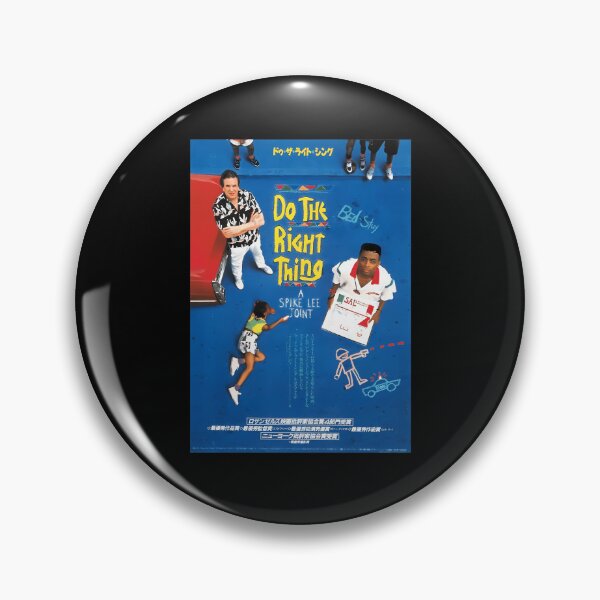 Artikelvorschau, Faire La Bonne wählte Affiche De Film Japonais Classique entworfen und verkauft von mqijgukf9.