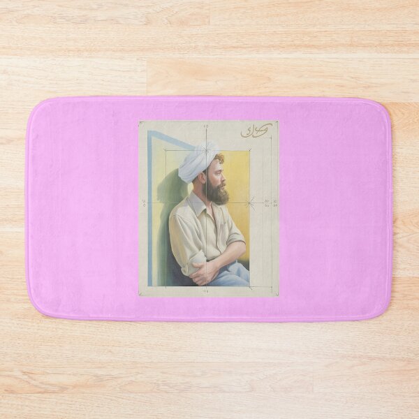 Item preview, Bearded Man Portrait Art designed and sold by Chad King.