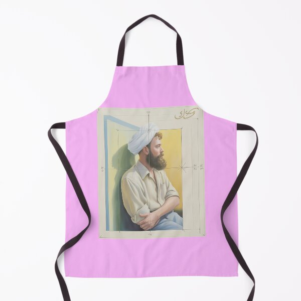 Item preview, Bearded Man Portrait Art designed and sold by Chad King.