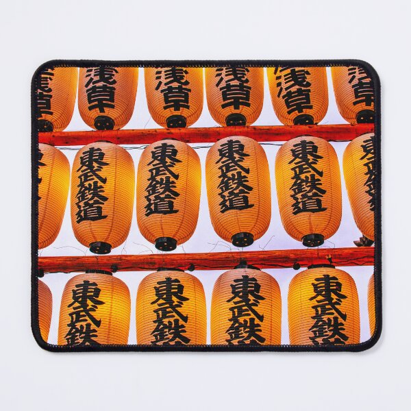 Item preview, Japanese lanterns designed and sold by Photopat.