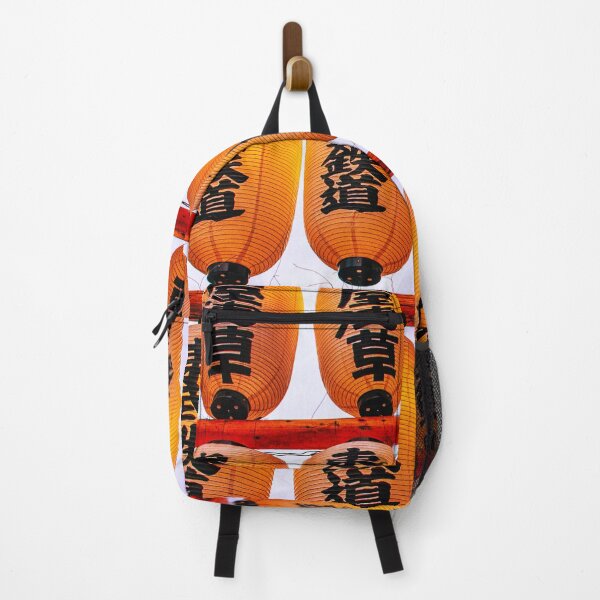 Item preview, Japanese lanterns designed and sold by Photopat.