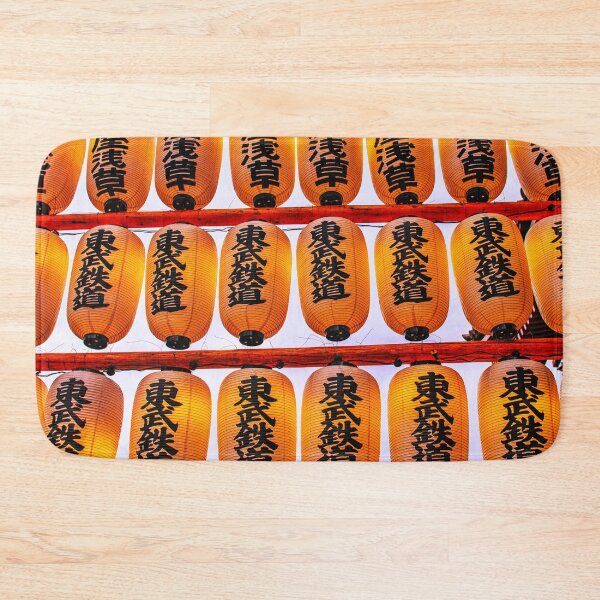 Item preview, Japanese lanterns designed and sold by Photopat.