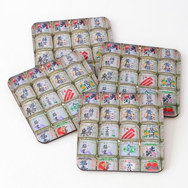 Item preview, Sake at Meiji shrine in Tokyo designed and sold by Photopat.