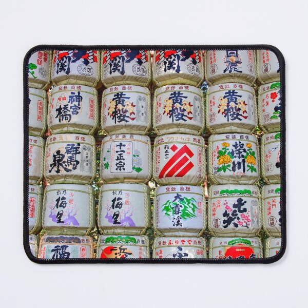 Item preview, Sake at Meiji shrine in Tokyo designed and sold by Photopat.