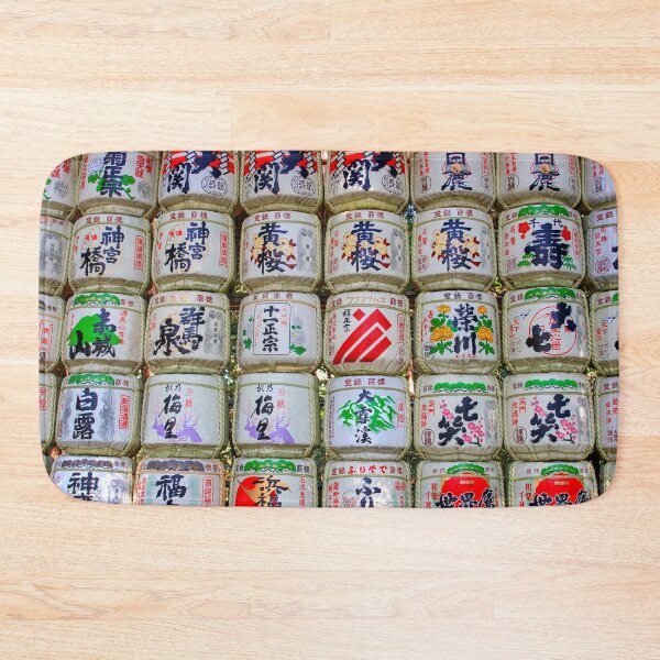 Item preview, Sake at Meiji shrine in Tokyo designed and sold by Photopat.