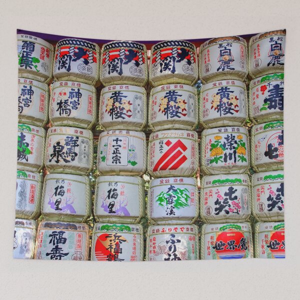 Item preview, Sake at Meiji shrine in Tokyo designed and sold by Photopat.