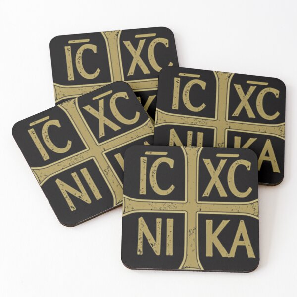 Item preview,  Ic Xc Nika Cross Orthodox Eastern Christianity Christogram Side designed and sold by Warner-Burning.