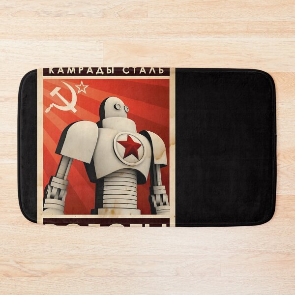 Item preview,  Soviet Union Comrades Of Steel Cccp Robot Poster Ussr Propaganda Russia designed and sold by Warner-Burning.