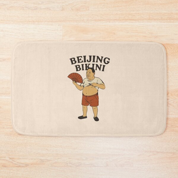 Artikelvorschau, Peking-Bikini-Mem entworfen und verkauft von Lia Vina.