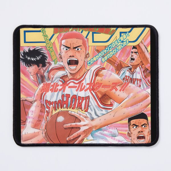 Artikelvorschau, Slam Dunk entworfen und verkauft von SED-Art-Chic.
